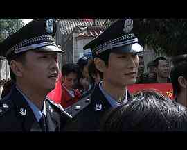 《小镇警官》免费在线播放｜剧情·中国大陆