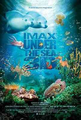 《海底世界3D》免费在线播放｜纪录片,纪录·美国,加拿大