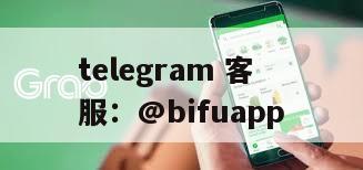 Gcash认证难题全解析：从失败到成功的认证攻略