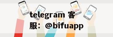 "币付GCash"：重塑菲律宾第三方支付新纪元，引领代收代付新风尚