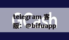 菲律宾支付通道服务：YFpay 详解