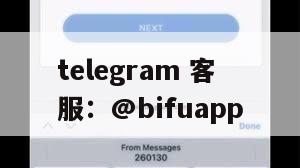 低成本、高效支付方案：菲律宾技术驱动业务飞跃，提升竞争力！