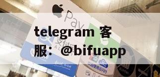 菲律宾源头支付解决方案：高效、安全、全覆盖！