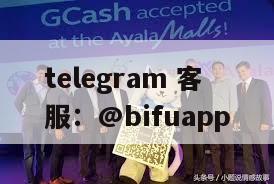 品支原生支付通道，秒回USDT API代付，助力多行业飞速发展！