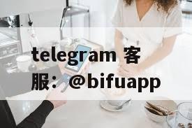 币付 GCash原生支付通道：解锁菲律宾支付新纪元，重塑用户体验